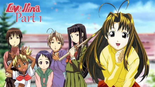 Love Hina Sim Date RPG Love Hina Sim Date RPG image
